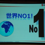 【China Joy 2013】ブラウザ型カードゲームの時代は終わった！？gumi國光氏が語る「ネイティブアプリ時代」のゲーム像とは？