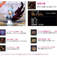 ハロリのいちごシフォンケーキ