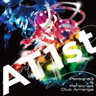 「AT1st ～Persona3&Persona4～Club Arrange」
