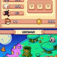 ドローン トゥ ライフ 〜神様のマリオネット〜