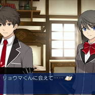 主人公とクラスメイトだったことが判明