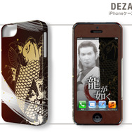 デザジャケット 『龍が如く』 for iPhone 5「錦山彰」