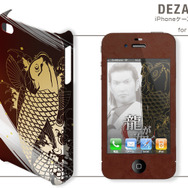 デザジャケット 『龍が如く』 for iPhone 4/4S「錦山彰」