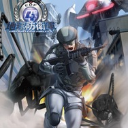 Xbox 360版『地球防衛軍4』 リバーシブルジャケット(レンジャー)