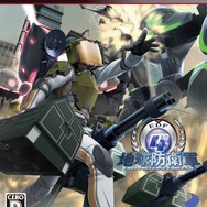 PS3版『地球防衛軍4』 リバーシブルジャケット(エアレイダー)