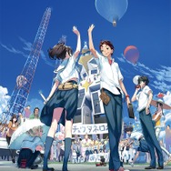 通常版パッケージ