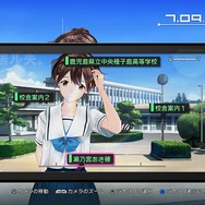 プレイ画面:あき穂