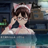 プレイ画面:あき穂