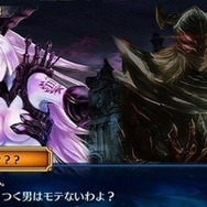 セガ、Android版『チェインクロニクル』配信開始 ― 総勢200名以上の仲間たちとのストーリーを今日から紡ぐ