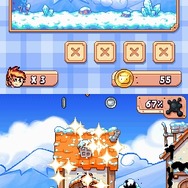 ドローン トゥ ライフ 〜神様のマリオネット〜