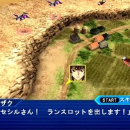 『スーパーロボット大戦 Operation Extend』第1章追加ミッション「白き騎士」配信開始