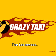 『CRAZY TAXI』