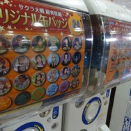 本日公演開始!「サクラ大戦 紐育星組ショウ2013 ~ワイルド・ウエスト・希望~」本番直前のゲネプロに行って来ました