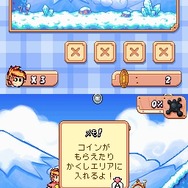 ドローン トゥ ライフ 〜神様のマリオネット〜