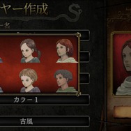 プレイヤーエディット(女)