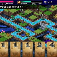 ダンジョンはバラエティ豊か