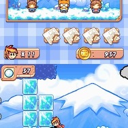 ドローン トゥ ライフ 〜神様のマリオネット〜