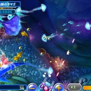 日本でも人気上昇中の『フィッシングジョイ2』