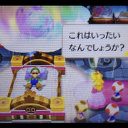 ピーチの好奇心はさらわれフラグです