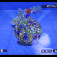 ユメルイージの塊をぶつけろ！