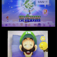 ユメルイージの塊をぶつけろ！