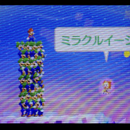 誰がうまいことを言えと