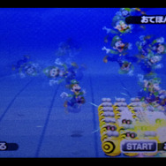 ブラザーアタックはおてほんをみたりおためしプレイをすることができます