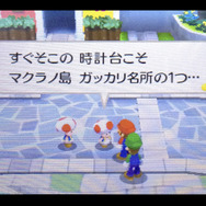 ブラックジョークや皮肉もたっぷり