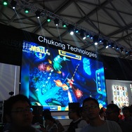 【China Joy 2013】『魂斗羅』の父がブースに降臨!ファンで大興奮のChukongブース