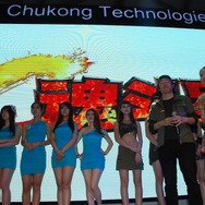 【China Joy 2013】『魂斗羅』の父がブースに降臨!ファンで大興奮のChukongブース