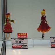 【ワンフェス2013夏】話題沸騰の問題作『ダンロン』フィギュアも続々―フォトレポート/ゲーム関連