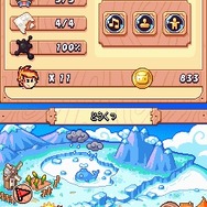 ドローン トゥ ライフ 〜神様のマリオネット〜