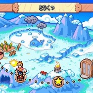 ドローン トゥ ライフ 〜神様のマリオネット〜