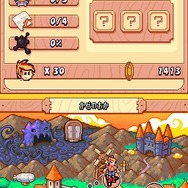 ドローン トゥ ライフ 〜神様のマリオネット〜