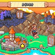 ドローン トゥ ライフ 〜神様のマリオネット〜