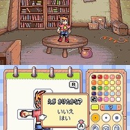 ドローン トゥ ライフ 〜神様のマリオネット〜