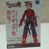 【ワンフェス2013夏】今後発売される『テイルズ オブ』シリーズ関連フィギュア&ぬいぐるみをチェック