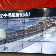 【China Joy 2013】ついに尖閣諸島で日中が武力衝突！？FPS『光栄使命』を体験した