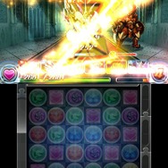 「Zドロップ」発動