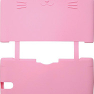 サイバーガジェット、ネコ耳がキュートな3DS LL用カバー「CYBER・シリコンカバー ねこにゃん」7月31日発売