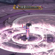 しいなが秘奥義を発動