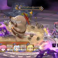 ノームを呼び出す