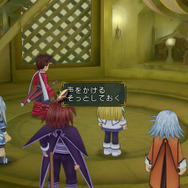 しいなが祈っているときの選択