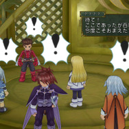 「そっとしておく」を選ぶとこんな状況に