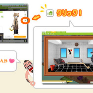 ザンギエフにウサ耳…!? 『SFO』『ダレットワールド』UPデート