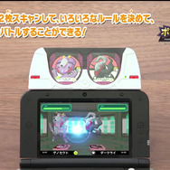 「ポケモントレッタラボ for ニンテンドー3DS」遊び方スクリーンショット