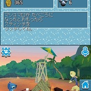 ディズニー・フレンズ