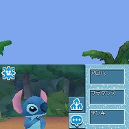 ディズニー・フレンズ