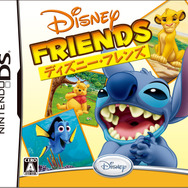 ディズニー・フレンズ