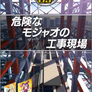 コナミ、超英雄クロスRPG『戦コレ絆クロス』事前登録開始 ― 世界の頂点を目指すためにSRカードをゲットしよう